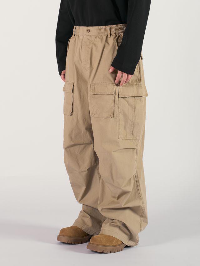 Брюки карго WildTrack