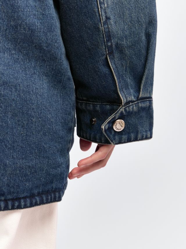 Утепленная куртка в азиатском стиле