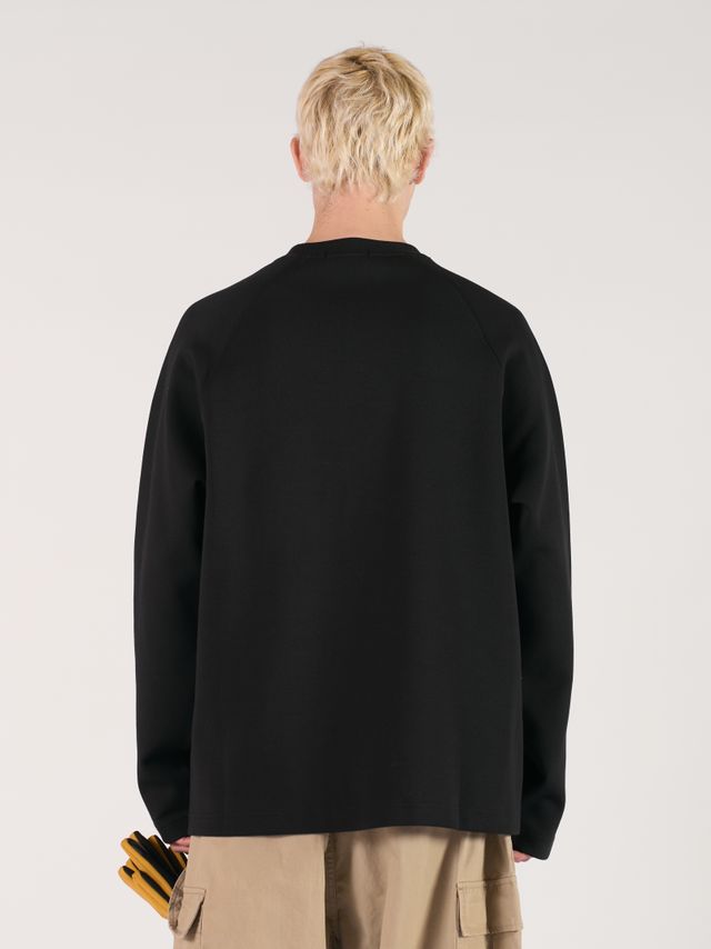 Лонгслив Basic