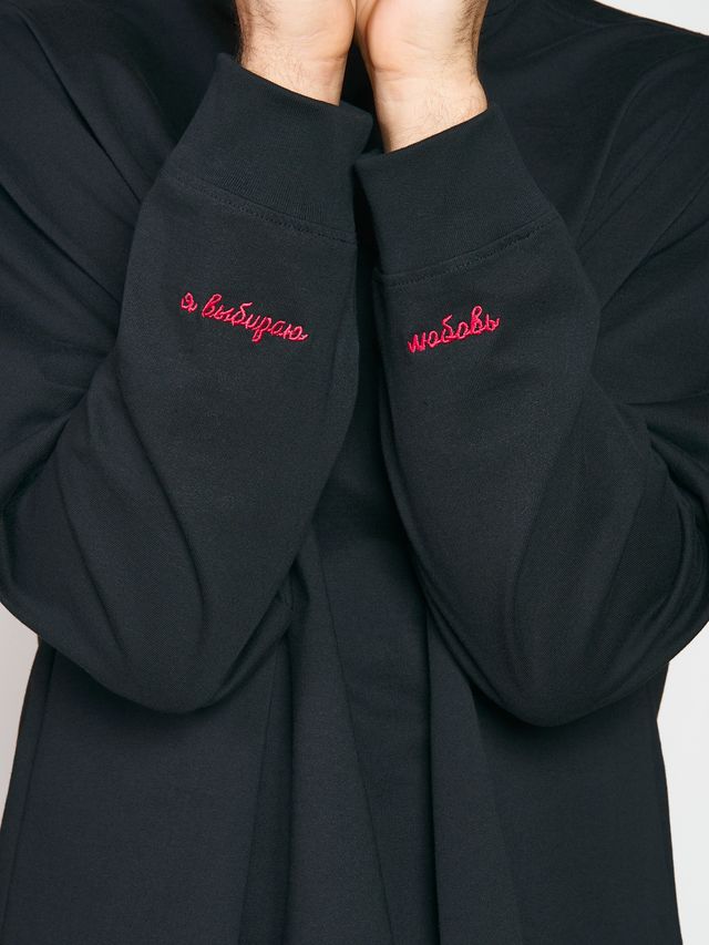 Лонгслив Cotora