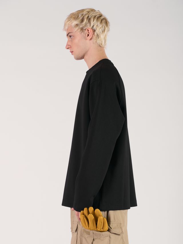 Лонгслив Basic