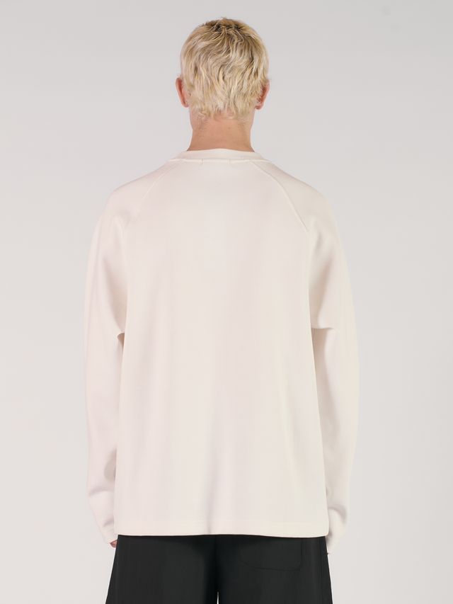 Лонгслив Basic